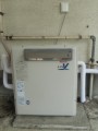 給湯器取替工事 神奈川県横浜市南区 RFS-A2003SA-set-13A 給湯器取替工事 神奈川県横浜市南区 RFS-A2003SA-set-13A