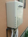 給湯器取替工事　千葉県野田市　RUF-E2405SAW-13A-set