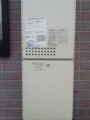 給湯器取替工事　富山県黒部市　GQ-2437WS-set-LPG