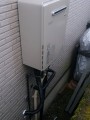 給湯器取替工事　神奈川県小田原市　RUF-E2405SAW-13A-set