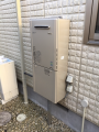 給湯器取替工事　三重県四日市市　RUF-E2405SAW-13A-set