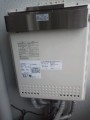 給湯器取替工事　広島県広島市佐伯区　GT-2050SAWX-2BL-set-13A