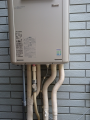 給湯器取替工事 塩入　東京都中野区　RUF-E2405SAW-13A-set