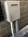 給湯器取替工事　新潟県新潟市東区　RUF-E2405SAW-13A-set