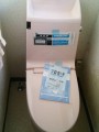 トイレ取替工事・給水止水栓取替　鹿児島県鹿児島市　GBC-Z10SU-DT-Z182U