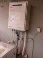 給湯器取替工事　大阪府大阪市住吉区　GT-2050SAWX-2BL-set