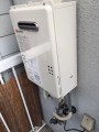 給湯器取替工事(ガス配管取替共)　京都府京都市右京区　GQ-1639WS-set