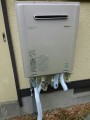 給湯器取替工事(塩入）　神奈川県横浜市旭区　RUF-E2405SAW-13A
