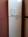 給湯器取替工事　千葉県鎌ケ谷市　RUJ-V1611W-A-set-13A