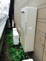 給湯器取替工事　東京都江戸川区　RUF-E2405SAW-13A