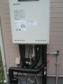給湯器取替工事　栃木県那須塩原市　GT-2050SAWX-2BL-LPG