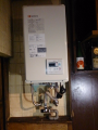 給湯器取替工事(筒井）　東京都世田谷区　GQ-1637WS-FFB-BL-13A