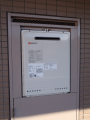 給湯器取替工事　神奈川県川崎市多摩区　GT-2050SAWX-2BL-set-13A
