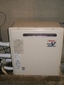 給湯器取替工事　東京都世田谷区　RUF-A2003SAG-A-set-13A