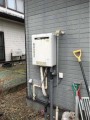 給湯器取替工事　岩手県盛岡市　RUF-E2008SAW-set-LPG