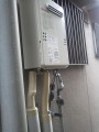 給湯器取替工事 広島県安芸郡府中町 GQ-2039WS-set-13A 給湯器取替工事 広島県安芸郡府中町 GQ-2039WS-set-13A