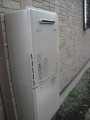 給湯器・コンロ・トイレ取替工事　群馬県高崎市　RUF-E2405SAW-13A-set