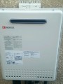給湯器取替工事　埼玉県さいたま市南区　GT-1650SAWX-2BL-13A