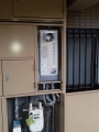 給湯器取替工事 東京都立川市 RUF-VS2005SAT-set-13A 給湯器取替工事 東京都立川市 RUF-VS2005SAT-set-13A