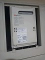 給湯器取替工事 広島県広島市南区 GQ-2039WS-set-13A 給湯器取替工事 広島県広島市南区 GQ-2039WS-set-13A