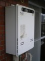 給湯器取替工事　東京都港区　GT-2050SAWX-2BL-set-13A