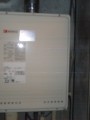 給湯器取替工事　大阪府枚方市　RUF-A2005SAU-set-13A