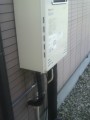 給湯器取替工事 栃木県那須塩原市 GT-C2052SAWX-2-BL-set-LPG 給湯器取替工事 栃木県那須塩原市 GT-C2052SAWX-2-BL-set-LPG