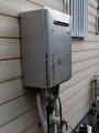 給湯器取替工事　千葉県市原市　RUF-E2405SAW-13A-set