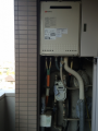 給湯器取替工事　埼玉県越谷市　GT-2450SAWX-2BL-set-13A