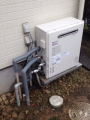 給湯器取替工事 静岡県浜松市北区 GT-C2452SARX-2-BL-set-13A 給湯器取替工事 静岡県浜松市北区 GT-C2452SARX-2-BL-set-13A