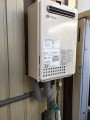 給湯器取替工事 愛知県一宮市 GQ-2437WS-set-13A 給湯器取替工事 愛知県一宮市 GQ-2437WS-set-13A