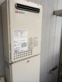 給湯器取替工事 和歌山県和歌山市 GQ-2437WS-set-13A 給湯器取替工事 和歌山県和歌山市 GQ-2437WS-set-13A