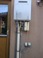給湯器取替工事　新潟県長岡市　RUF-E2405SAW-13A-set