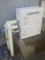 給湯器取替工事 新潟県新潟市秋葉区 GT-C2452ARX-2-BL-set-13A 給湯器取替工事 新潟県新潟市秋葉区 GT-C2452ARX-2-BL-set-13A