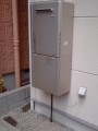 給湯器取替工事　大阪府堺市西区　RUF-E2405SAW-A-set-13A