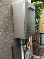 給湯器取替工事　神奈川県相模原市緑区　RUF-E2405SAW-A-set-13A