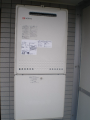 給湯器取替工事　東京都文京区　GT-2050SAWX-2BL-set-13A