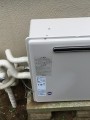 給湯器取替工事 千葉県佐倉市 RFS-A2003SA-13A 給湯器取替工事 千葉県佐倉市 RFS-A2003SA-13A