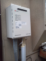 給湯器取替工事　広島県東広島市　GT-2050SAWX-2BL-set-LPG