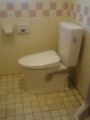 トイレ取替工事 大分県大分市 TCF4711AK-SC1 トイレ取替工事 大分県大分市 TCF4711AK-SC1