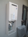 給湯器取替工事　京都府京都市山科区　RUJ-V1611W-A-set-13A