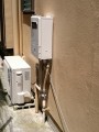 給湯器取替工事 神奈川県逗子市 GQ-2039WS-set-13A 給湯器取替工事 神奈川県逗子市 GQ-2039WS-set-13A