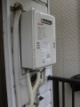給湯器取替工事　京都府京都市山科区　GQ-1639WS-set-13A