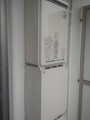 10221_2 給湯器取替工事 神奈川県川崎市宮前区 RUJ-V2401W-A-set-13A