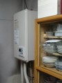 給湯器取替工事　神奈川県横浜市戸塚区　GQ-2037WS-FFB-BL-13A