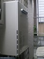 給湯器取替工事　神奈川県横浜市保土ケ谷区　RUF-E2008SAW-A-set-13A