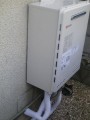 給湯器取替工事　神奈川県横浜市港北区　GT-2050SAWX-2BL-set-13A