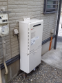 給湯器取替工事　東京都調布市　GT-2450SAWX-2BL-set-13A