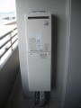給湯器取替工事 岡山県岡山市中区 RUJ-V2401W-A-set-13A 給湯器取替工事 岡山県岡山市中区 RUJ-V2401W-A-set-13A