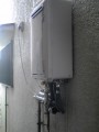 給湯器取替工事 大阪府摂津市 RUJ-V1611W-A-13A 給湯器取替工事 大阪府摂津市 RUJ-V1611W-A-13A